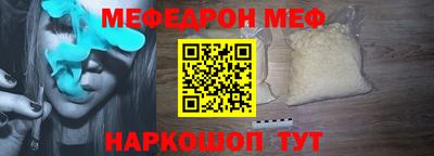 ешки Кулебаки