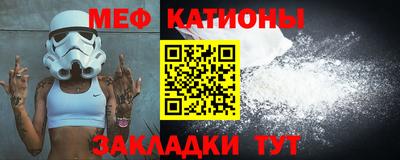 ешки Кулебаки