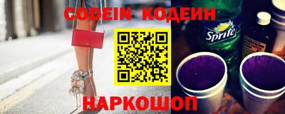 кокаин VHQ Кунгур