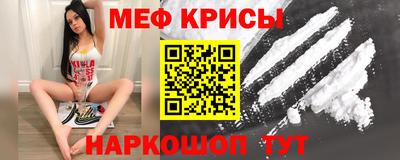кокаин VHQ Кунгур