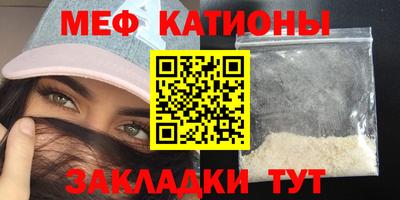 кокаин VHQ Кунгур