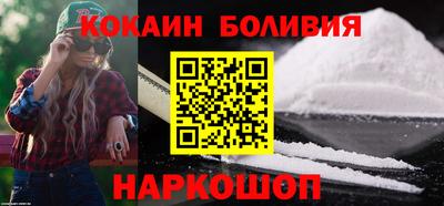 прущие крисы Кумертау