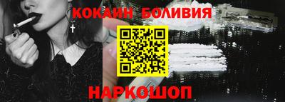 ешки Кулебаки