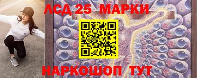 кокаин VHQ Кунгур