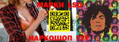 ешки Кулебаки