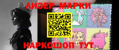ешки Кулебаки