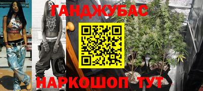 ешки Кулебаки