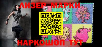 ешки Кулебаки