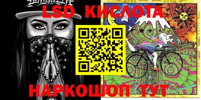 прущие крисы Кумертау