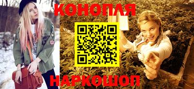 прущие крисы Кумертау