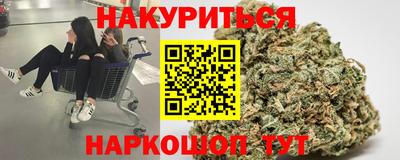 кокаин VHQ Кунгур
