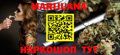 прущие крисы Кумертау