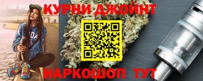 кокаин VHQ Кунгур