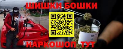 прущие крисы Кумертау