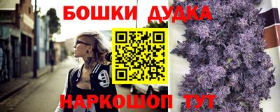 прущие крисы Кумертау