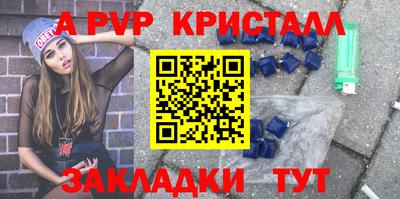 кокаин VHQ Кунгур