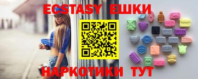 прущие крисы Кумертау