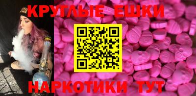 ешки Кулебаки