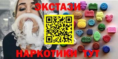 ешки Кулебаки