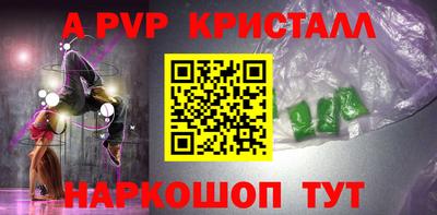кокаин VHQ Кунгур