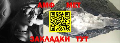 кокаин VHQ Кунгур
