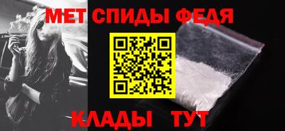 ешки Кулебаки