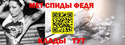прущие крисы Кумертау