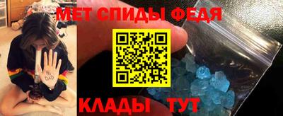прущие крисы Кумертау