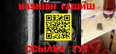 ешки Кулебаки