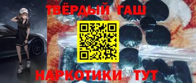 ешки Кулебаки