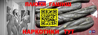 ешки Кулебаки