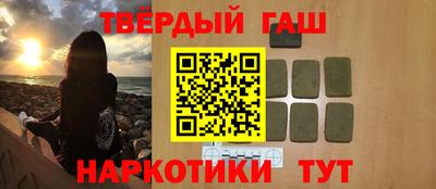 кокаин VHQ Кунгур