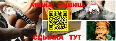 кокаин VHQ Кунгур