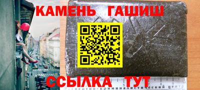 прущие крисы Кумертау