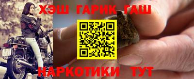 прущие крисы Кумертау