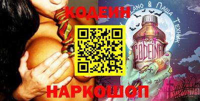 кокаин VHQ Кунгур