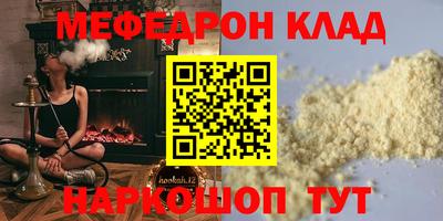 ешки Кулебаки