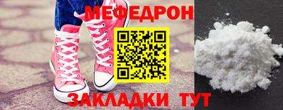 ешки Кулебаки