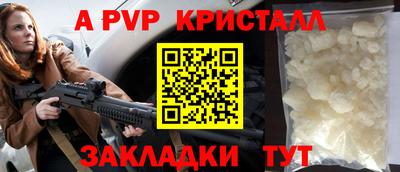 ешки Кулебаки